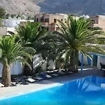 Otel Gardenia Perissa (Santorini)