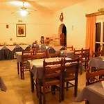 Otel Gardenia Perissa (Santorini)